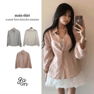 Vintage Striped Gauze Shirt  Oversized Loose Fit Gauze Shirt Shirt See-through Summer Outerwear Salanta Summer Shirt Summer Shirt Cover-up Vintage Daily y2k