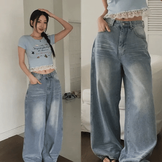 Summer Cat Brush Washed Denim Wide Pants