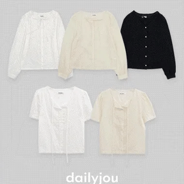 Lana Puff Blouse Cardigan