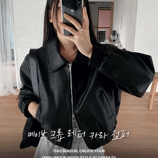 Maeve Crop Leather Collar Jumper