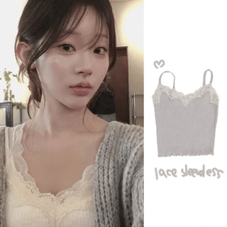 Roche Lace Sleeveless