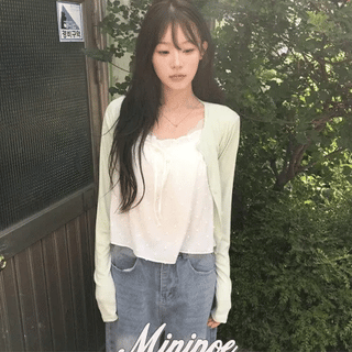 Ribbon Button Cardigan