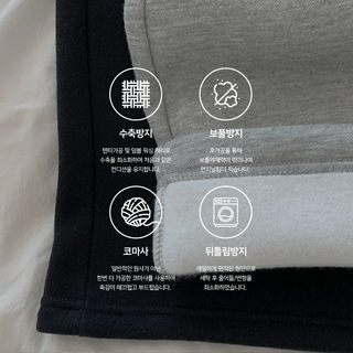 Fomi Fleece-lined Pants