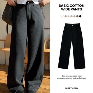 [MD Recommendation/Flooded with Inquiries😎) Dare Basic Cotton Wide Pants