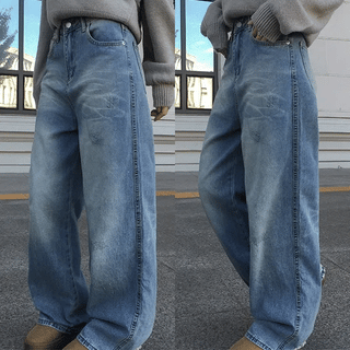 Washed Detail Wide Denim Pants