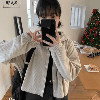 Cookin Velour Ribbed Brushed Hooded Cardigan