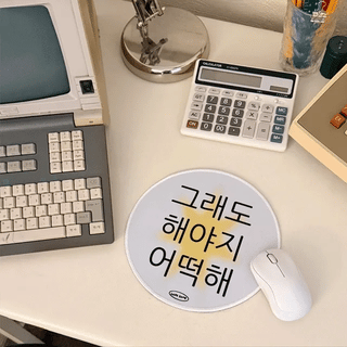 Heart Dot Non-slip Mouse Laptop Desk Pad Table Mat Stand