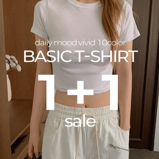 Stretchy Air Round Crop T-shirt