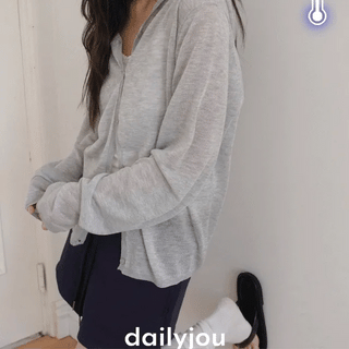 Manoa Loose Fit Hooded Long Sleeve Cardigan