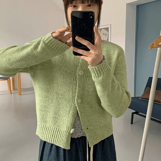 Sorua Round Knit Cardigan