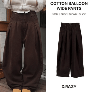 Swing Pintuck Balloon Cotton Wide Pants