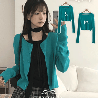 Garden Summer Delicate Cardigan