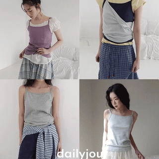 Noien Layered Basic Cotton Sleeveless