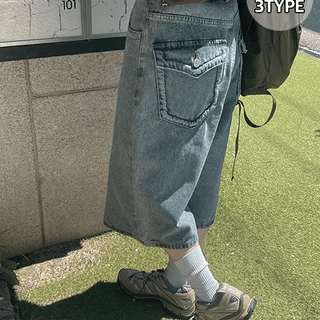 Palid Pocket Denim Bermuda Pants