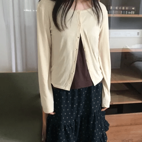Powder Basic Cardigan (6 colors)
