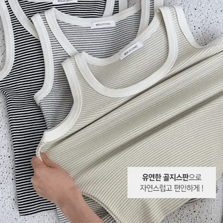 CL Basic Striped Sleeveless