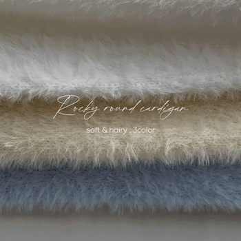 Rocky Round Cardigan