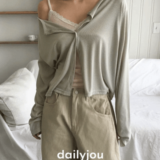 Elcia Ribbed Basic Long Sleeve Cardigan