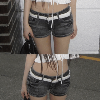 Vintage Mood Washed Shorts