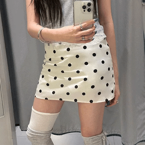 Special Offer Skirt