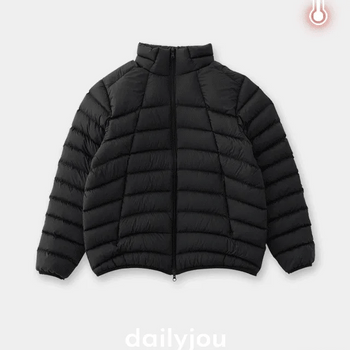 Denzel Duck Down Lightweight Padded Jacket