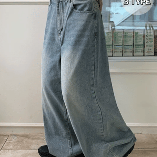 Tuki Washed Wide Denim Pants