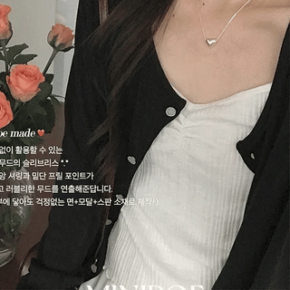 Cake Shirring Sleeveless