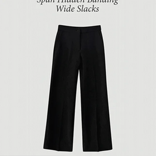 **Restock**  Monette Summer Semi Bootcut Slit Slacks