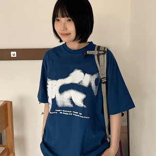 Ranisha Brush Print Short Sleeve T-shirt