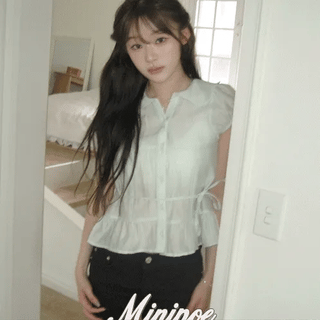 Mizuki Blouse