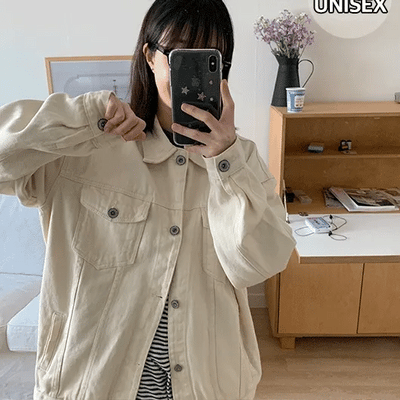 Sonno Cotton Over Jacket