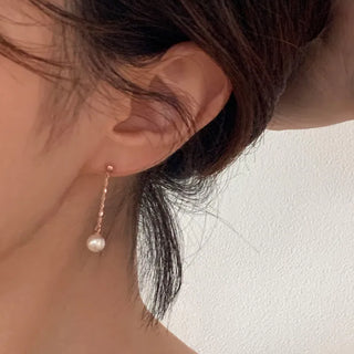 Swarovski Pearl Chain Minimal Drop Earrings