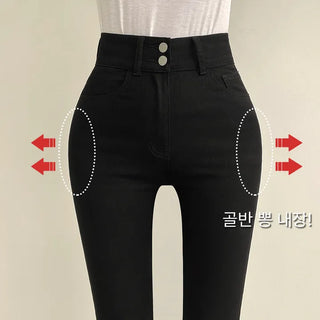 Achieve the Perfect Fit, Two-Button Inner Elastic Waist High-Waisted Slim Straight Cotton Pants