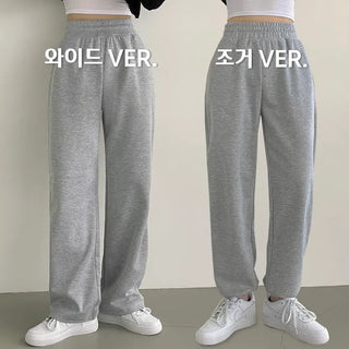 Joggers today, wide-leg tomorrow! Two-way High-Waisted Elastic Training Jogger Wide-Leg Pants