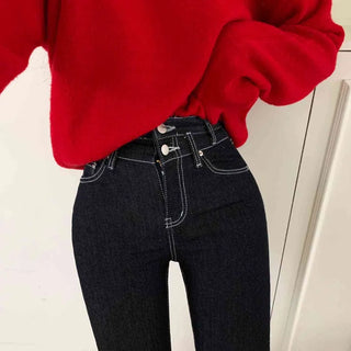 [Fleece-lined version] Cinched Waist Two-Button Cut Raw Denim High-Waisted Bootcut Long Pants