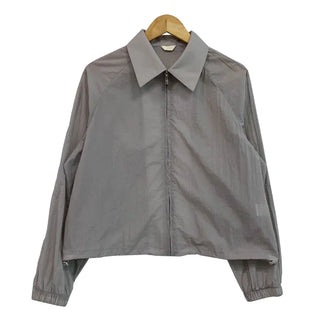 Grumi Anorak Jumper Windbreaker/Crinkle/Windbreaker/Blouson/Field Jacket