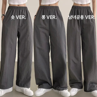 Cool sensation, Crisp nylon elastic band training wide pants
