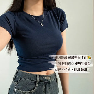No. 1 Crop Top  Cheese Basic Plain U-Neck Round Neck Short Sleeve Long Sleeve Crop Top -