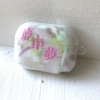 Vintage Japanese Aesthetic AirPods Case