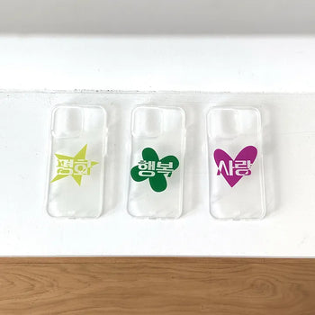 Peace, Love, Happiness Transparent Jelly iPhone Case