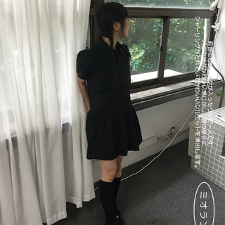 Kuya Pintuck Puff Midi Dress