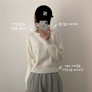 [Cinched Waist] Daily Shoe Cream Round Long Sleeve Knit (11 colors)