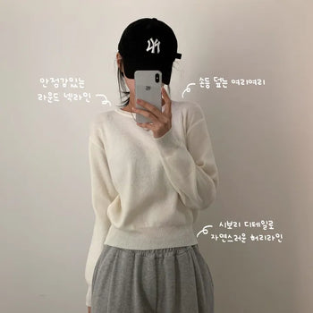 [Cinched Waist] Daily Shoe Cream Round Long Sleeve Knit (11 colors)