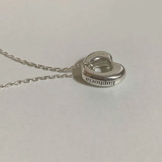 Heart Donut Ring Engraved Necklace (Friendship Necklace)