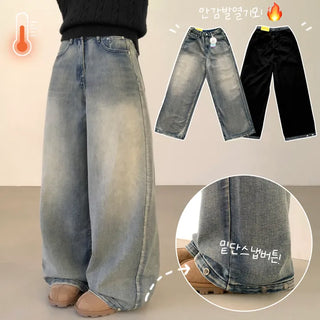 Thick Winter Vintage Washed Wide Denim Pants with Snap Buttons at the Hem, No Need to Worry About the Cold Even in the Middle of Winter