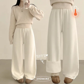 Winter Must-Have, Thick Elastic Waist Straight Wide Mink Fleece-lined Training Pants