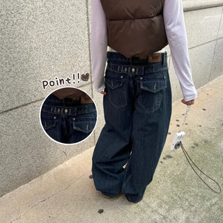 [Cinched Waist] Bijou Mega Wide Denim Long Pants