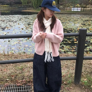 Hug Round Cardigan