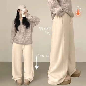 Thick texture for winter~ Fleece Elastic Side Folding Two-Way Drawstring Jogger Wide Training Pants