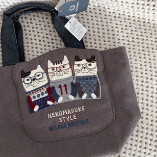 Kusuguru Cat Fabric Bag